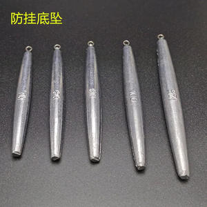 Plomb de pêche en forme de stylo, 80 g, cylindrique avec anneau, durable pour l'ancrage - Product Image 2