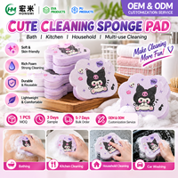 Éponge de bain réutilisable douce et moussante pour le corps, exfoliante, pour la douche, couleur, forme et logo personnalisables, vente en gros