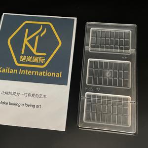 แม่พิมพ์ช็อกโกแลตแบบกริด 3 ช่อง ยี่ห้อ <span class=keywords><strong>Kailan</strong></span> ทำจากพลาสติก PC เกรดอาหาร รูปทรงสี่เหลี่ยมผืนผ้า - Product Image 2