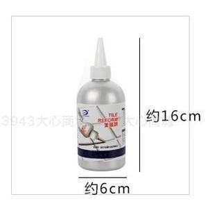 Lechada Epóxica Duradera para Azulejos, Resistente al Agua y al Moho, para Baños y Cocinas - Product Image 4