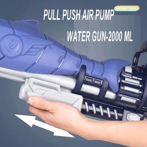 KK Venta Directa 72CM 2000ML capacidad alta presión de aire pistola de agua de tiburón, 10 metros de largo alcance tiro chorro de agua para niños adultos - Product Image 3