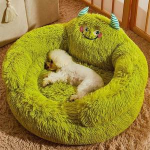 Luxury Custom Monster Elevated Dog & <b>Cat</b> Bed Large Dogs Long Plush Fabric PP Cotton Sponge Warm Cover Modern Comfortable - Product Image 4