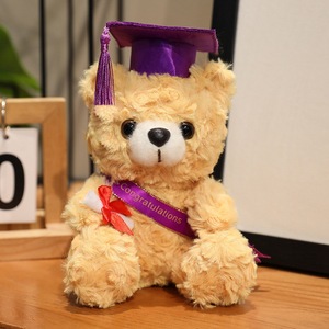 Oso de Peluche de Graduación con Grabación de Voz para Licenciatura y Doctorado, Regalo de Graduación para Jóvenes, Colgante de Oso de Peluche para la Vuelta al Cole - Product Image 5