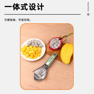 Mango Slicer <b>Set</b> 3Pcs Stainless Steel With Pp Handle For Fruit Peeling And <b>Dicing</b> Tools - Product Image 3
