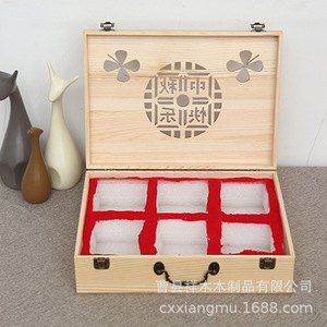 Caja de Madera Rectangular para Guardar Postres de 10 cm, Caja de Regalo Grabada - Product Image 5