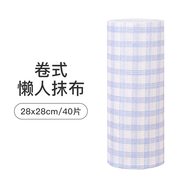Blue checkered pattern 28*28cm - 40 pieces roll