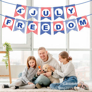 Independence Day Flag B Party Banner <b>Paper</b> Star <b>Pattern</b> Rectangle Diy Decorations for USA Holiday Venue Setup - Product Image 5