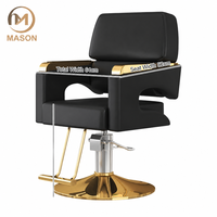 Fauteuil de Barbier Commercial Moderne Haut de Gamme pour Salon et Spa, Inclinable, avec Cadre en Acier Inoxydable, Siège en Cuir, Hauteur Réglable, Métal Robuste