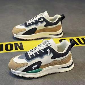 Vente en gros d'usine - Chaussures décontractées pour hommes - Noir, gris, beige - Style sportif, légères, respirantes, pour la marche - Product Image 3