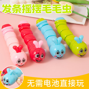Wind Up Caterpillar Toy For Children <b>Plastic</b> Inertia Moving <b>Animal</b> Design Educational Toy 2 To 4 Years Unisex - Product Image 5