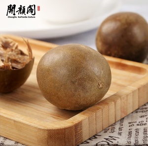 KAIYANGE High Quality LUO HAN GUO <strong>Extract</strong> Sweetener Luo Han Guo Seed Fructus Monordicae Herbal Siraitia Grosvenorii Glycosides - Product Image 5