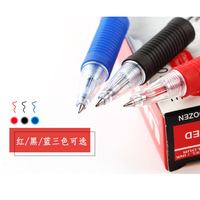 Bolígrafo de Alta Calidad con Punta de Bola de 0.7mm, Escritura Suave, Bolígrafo Uni SN-101 para Oficina y Hotel