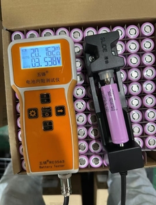 Batterie cylindrique rechargeable Li-ion <span class=keywords><strong>18650</strong></span> <span class=keywords><strong>35E</strong></span> 3.6V 3500mAh 3C pour lampes de poche, banques d'alimentation et appareils électroniques portables - Product Image 5