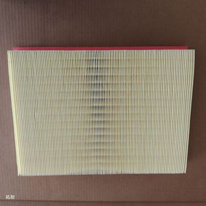 Filtro de Aire Volkswagen Sharan C43121, Pieza de Repuesto de Alta Eficiencia para la Filtración del Motor del Automóvil - Product Image 2