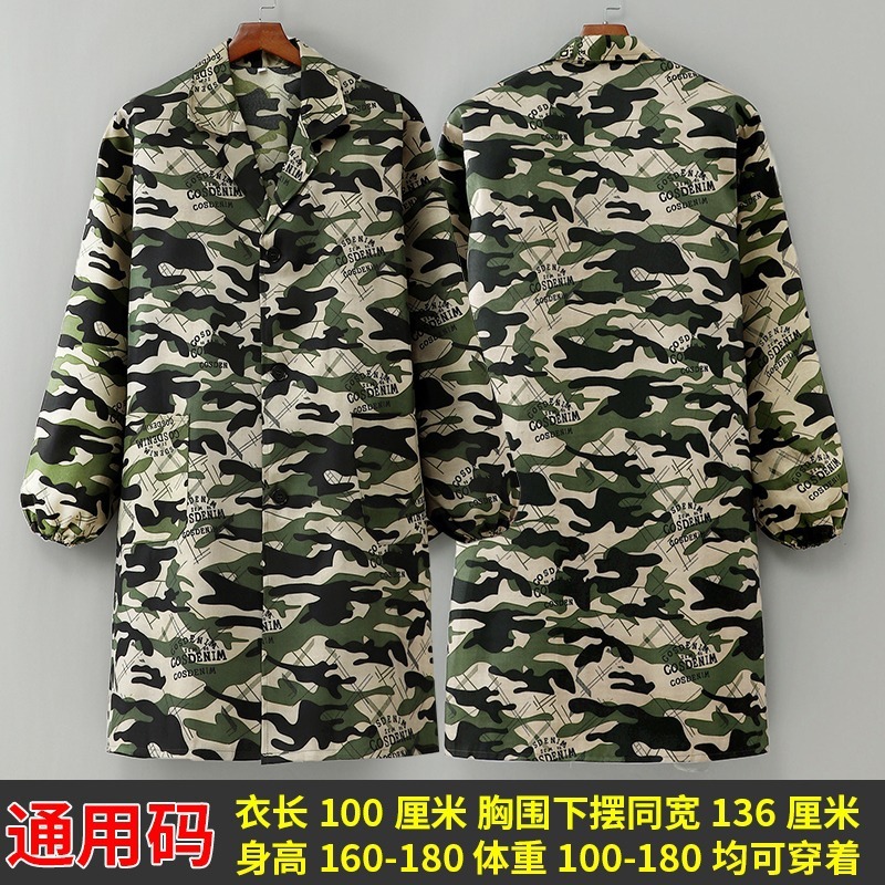 Vestido largo sin forro de manga larga de camuflaje de tamaño libre[Tijeras]
