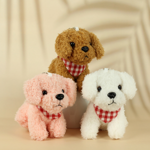 الجملة لطيف الجرو قلادة لعبة أفخم تيدي الكلب مخصص سلاسل المفاتيح محشوة الحيوان هدية الترقية - Product Image 1