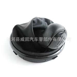 Car <b>Gear</b> <b>Knob</b> Black PU Plastic Ergonomic For Skoda Vehicles - Product Image 2