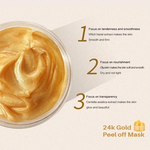 มาส์กเจลลี่ทองคำ 24K แบรนด์ส่วนตัว บำรุงผิว ช่วยให้ผิวชุ่มชื้น กระจ่างใส ลดเลือนริ้วรอย ฟื้นฟูบำรุงผิว - Product Image 5
