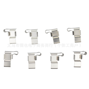 Anillos de Retención para Pastillas de Freno Rlb 04947-26040 04947-26080, Forma de C, Acero, para Sea Lion 2005-2014 - Product Image 3
