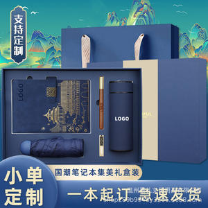 Carnet en cuir MokeLi avec reliure à anneaux, impression en relief, pour bureau et affaires, multifonction, papier Daolin 40g - Product Image 4