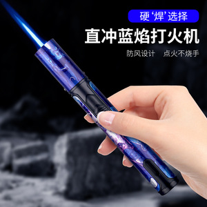 Encendedor de fuego directo a prueba de viento Baicheng Longsword 6, portátil, para uso en exteriores y camping, color azul cielo estrellado - Product Image 1