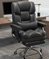 Chaise de bureau de direction - Siège en cuir, design ergonomique, option inclinable, base à 5 étoiles, roulettes ; confortable pour les longues heures de travail assises