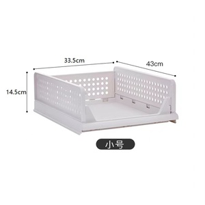 Aufbewahrungskörbe Plastik-Organizer-Korb Faltbar Großhandel in Supermärkten Haushalt-Aufbewahrungskorb für die Küche - Product Image 5