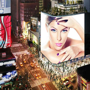 Открытый эффект невооруженным глазом P5 P6.67 P8 P10 реклама цифровая вывеска 3D светодиодный видео настенный дисплей - Product Image 4