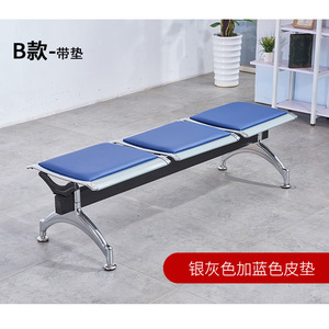 Banco público de tres plazas sin respaldo con estructura metálica para áreas de espera de aeropuertos y hospitales RL345 - Product Image 3
