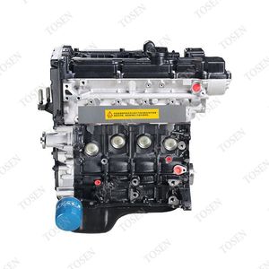 Santa Fe Sonata Yeni Shengda Yuedong Freddy <span class=keywords><strong>Cool</strong></span> Motor için Çin Malı D4EA G4ED Motor - Product Image 5