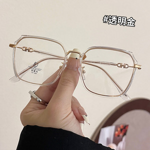 Lunettes anti-lumière bleue ultra-légères pour fille, monture rétro TR90, <span class=keywords><strong>lunette</strong></span> transparente, lunettes pour femmes - Product Image 3