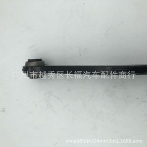แกนยึดเพลาหลัง Oliver รุ่น 6G915500BA สำหรับรถฟอร์ด มอนเดโอ MK4 - Product Image 2