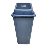 Offres Spéciales 30L 50L 70L 80L Poubelle sanitaire à pédale PP Conteneur à déchets en plastique d'intérieur