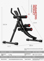 Appareil d'aide aux sit-ups pour sculpter la taille, usage domestique, amincissement du ventre, renforcement du tronc, équipement de fitness abdominal pour sculpter les abdominaux