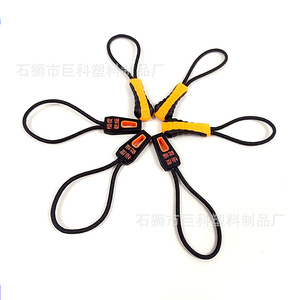 Tirador de Cremallera de Plástico JK38, Duradero y de Estilo Simple, para Ropa de Casa, Embalaje de Prendas y Regalos - Product Image 2