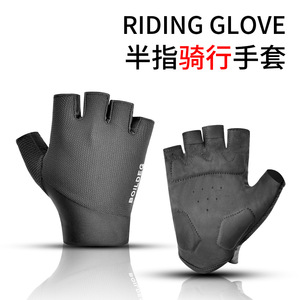 Guantes de ciclismo Infinity negros de medio dedo transpirables unisex para bicicletas de carretera y de montaña - Product Image 3