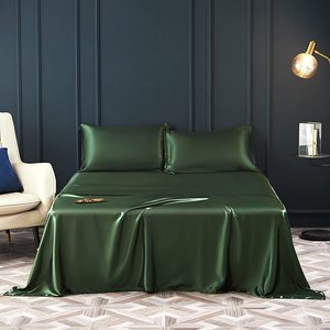Ensemble <span class=keywords><strong>de</strong></span> draps en <span class=keywords><strong>satin</strong></span> soyeux certifié Oeko-tex 100, 4 pièces, ensemble <span class=keywords><strong>de</strong></span> draps à jupe profonde - Product Image 4