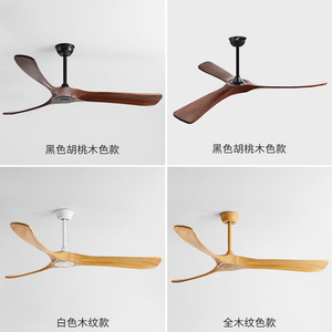<b>Ceiling</b> <b>Fan</b> 70 Inch Solid Wood DC Motor Inverter <b>Fan</b> For Living Room Dining Room Nordic Style - Product Image 3