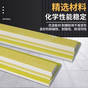 Yellow Epoxy Resin Insulation Board 3240 High Temperature Resistance Customizable Length Square Block Processing - Product Image 2