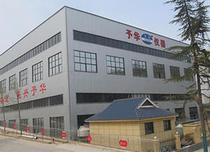 1-100 लीटर कांच तख्ताबंदीवाला रिएक्टर के लिए उत्पादन - Product Image 6