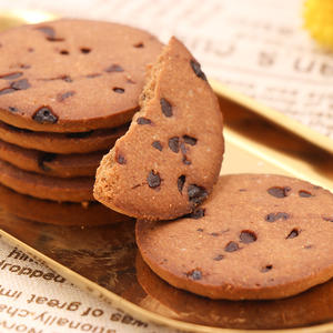 Biscotti e Cioccolato Sanniu, Snack all'Ingrosso, Produttore di Biscotti, Cracker, Snack Esotici, Biscotti, <span class=keywords><strong>Cibo</strong></span> Cinese - Product Image 5