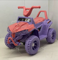 Voiture électrique télécommandée à quatre roues pour enfants et adultes, jouet à conduire, 2 à 4 ans, alimentée par batterie, en métal, unisexe