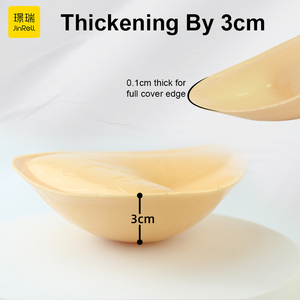 حمالة صدر لاصقة على الوجهين نصف دائرية لرفع الصدر غير مرئية وسادات ثدي لاصقة قابلة لإعادة الاستخدام لرفع الصدر قابلة لإعادة الاستخدام - Product Image 4