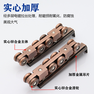 Roulettes de porte coulissante tout métal, 4 roues, robustes, fonctionnement silencieux pour rail de porte - Product Image 5