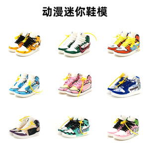 Moule à chaussures 3D Aj en forme de boîtier rigide, Série <span class=keywords><strong>Anime</strong></span> Aj1, Chaussures Nude aléatoires, Porte-clés, Breloques décoratives, Boîte mystère - Product Image 1