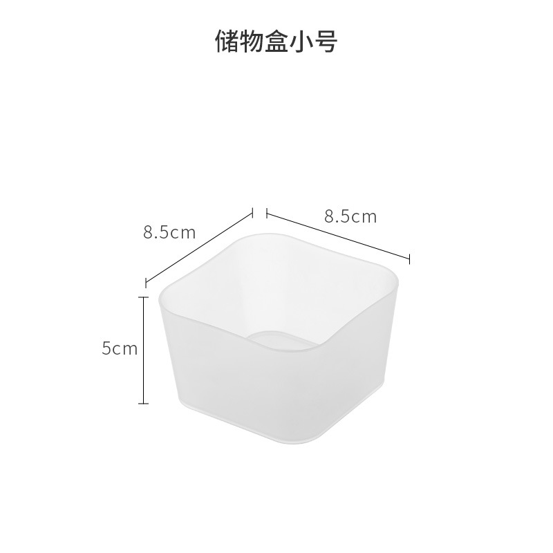 70430 Small Storage Box
