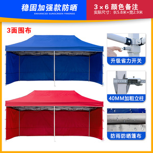 Paredes laterales para carpas de 2x2, 3x3, <span class=keywords><strong>3x4</strong></span>, 3x6m, toldos para exteriores con puerta con cremallera - Product Image 5