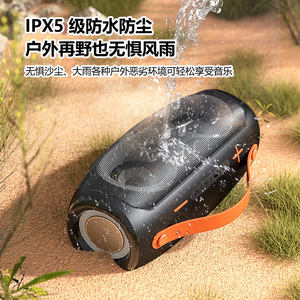 Portable Bluetooth <b>Speaker</b> 20W Subwoofer RGB Light Outdoor Use Rechargeable Battery 5.3 Version - Product Image 3