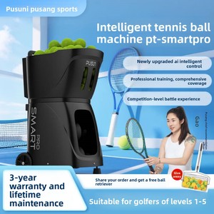 Pusun PT-Smart <span class=keywords><strong>Pro</strong></span>: Macchina Professionale per Palline da <span class=keywords><strong>Tennis</strong></span> in ABS con Controllo AI, Attrezzatura Automatica per Allenamento 20-120 - Product Image 5