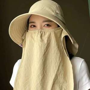 Sombrero de Protección Solar de Verano con Ala Ancha, Máscara Facial y Protector de Cuello, Transpirable, para Ciclismo al Aire Libre, Recolección de Té, Color Beige, para Adultos - Product Image 1